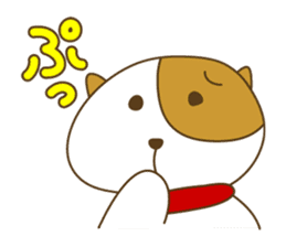 Fuchitta's brassy life sticker #172500