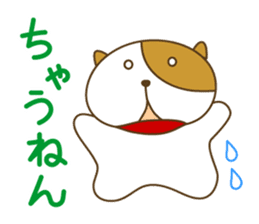 Fuchitta's brassy life sticker #172504