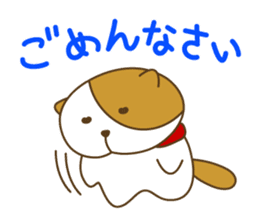 Fuchitta's brassy life sticker #172505