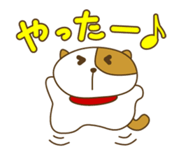 Fuchitta's brassy life sticker #172513