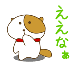 Fuchitta's brassy life sticker #172515