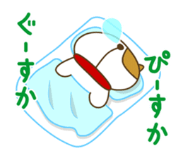 Fuchitta's brassy life sticker #172517