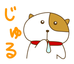 Fuchitta's brassy life sticker #172518