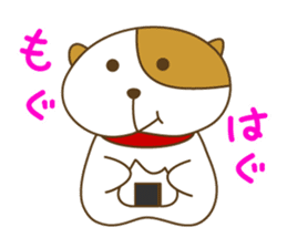 Fuchitta's brassy life sticker #172519