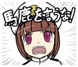 Military Girls sticker #172563