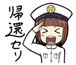 Military Girls sticker #172573