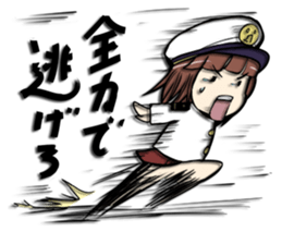 Military Girls sticker #172583