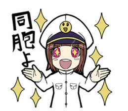 Military Girls sticker #172600