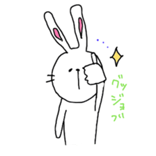 Usao's days sticker #172695