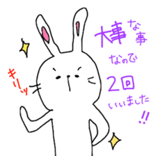 Usao's days sticker #172719