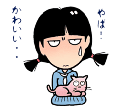 angry girl sticker #172738