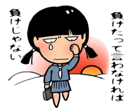 angry girl sticker #172747