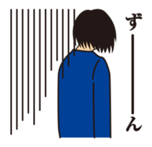 The sticker used in a hard situation(JP) sticker #172890