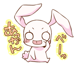 MIIRU sticker #173095