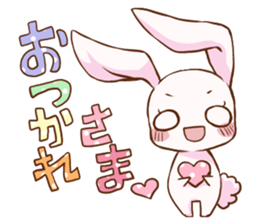 MIIRU sticker #173098