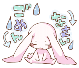 MIIRU sticker #173103