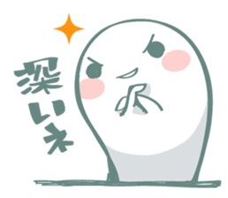 Nyokki! sticker #173124