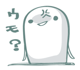 Nyokki! sticker #173126