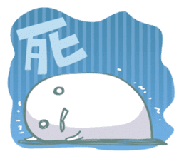 Nyokki! sticker #173134