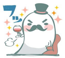 Nyokki! sticker #173139