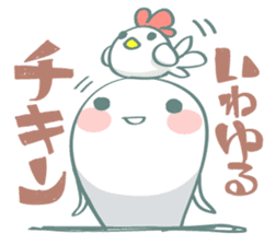 Nyokki! sticker #173141