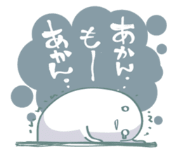 Nyokki! sticker #173147