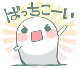 Nyokki! sticker #173150