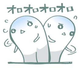 Nyokki! sticker #173152