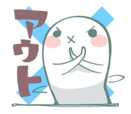 Nyokki! sticker #173155