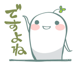 Nyokki! sticker #173159