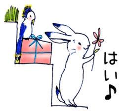Small Rabbit Story sticker #173344