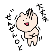 Life of Kumagoro part2 sticker #173485