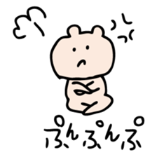 Life of Kumagoro part2 sticker #173486