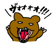 Life of Kumagoro part2 sticker #173488