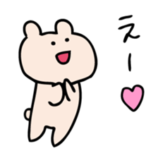 Life of Kumagoro part2 sticker #173493