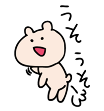 Life of Kumagoro part2 sticker #173494