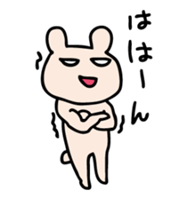 Life of Kumagoro part2 sticker #173495