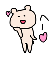 Life of Kumagoro part2 sticker #173496