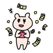 Life of Kumagoro part2 sticker #173499