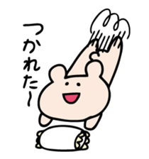 Life of Kumagoro part2 sticker #173501