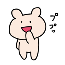 Life of Kumagoro part2 sticker #173504