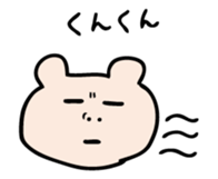 Life of Kumagoro part2 sticker #173512