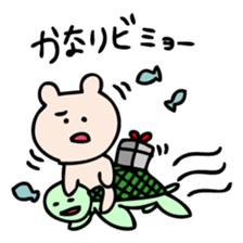 Life of Kumagoro part2 sticker #173515