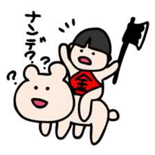 Life of Kumagoro part2 sticker #173516