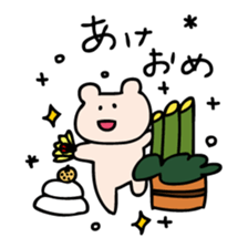 Life of Kumagoro part2 sticker #173520