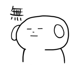 pochi1 sticker #173567