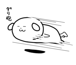 pochi1 sticker #173574