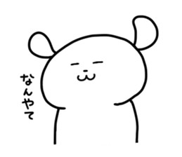 pochi1 sticker #173577