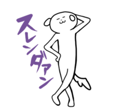 pochi1 sticker #173582