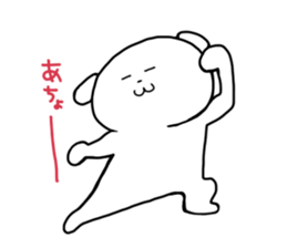 pochi1 sticker #173585